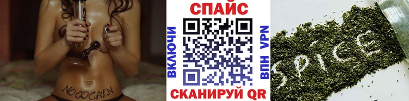 купить наркотики цена  Новая Усмань  БУТИРАТ 1.4BDO 