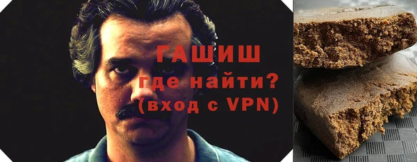 ешки Белокуриха