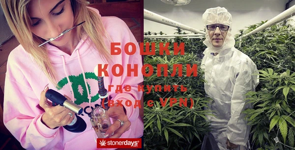 меф VHQ Балабаново