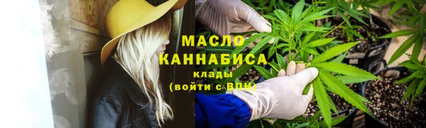 jwh Баксан