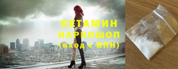 кокс Балахна