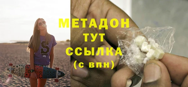 кокс Балахна
