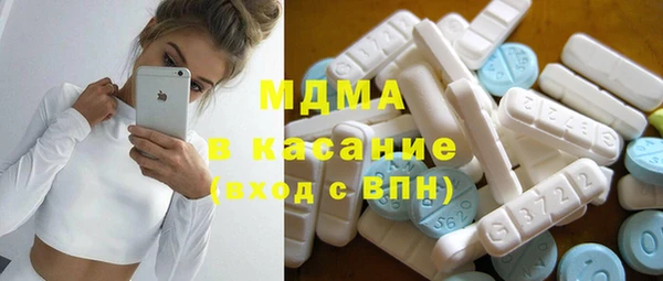 меф VHQ Балабаново