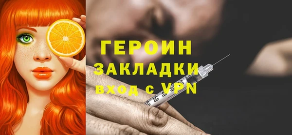 ешки Белокуриха