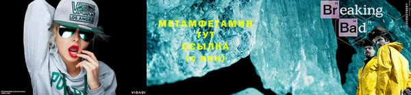 ешки Белокуриха