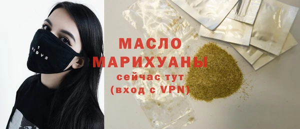 меф VHQ Балабаново