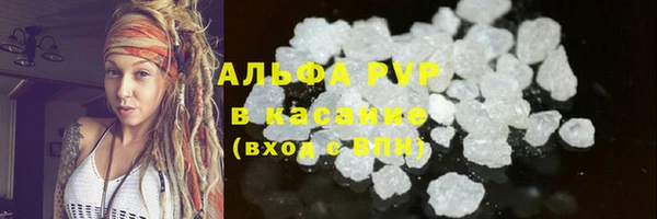 jwh Баксан