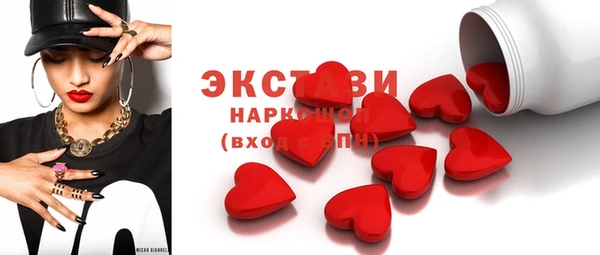 кокс Балахна