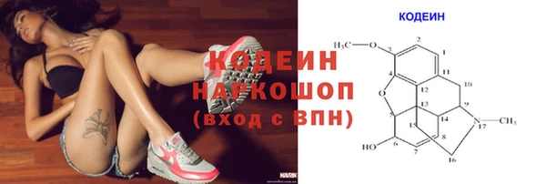меф VHQ Балабаново