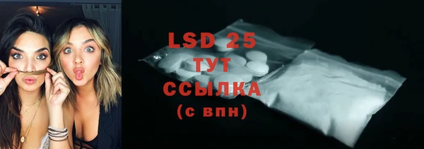 кокс Балахна