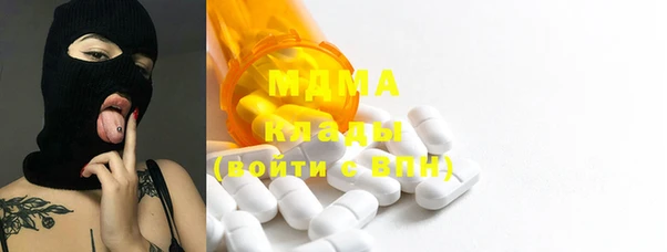 меф VHQ Балабаново