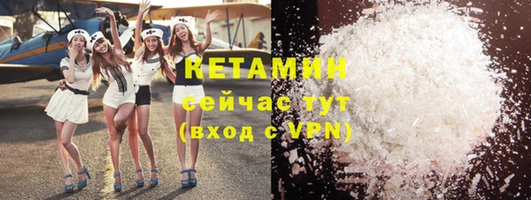 кокс Балахна