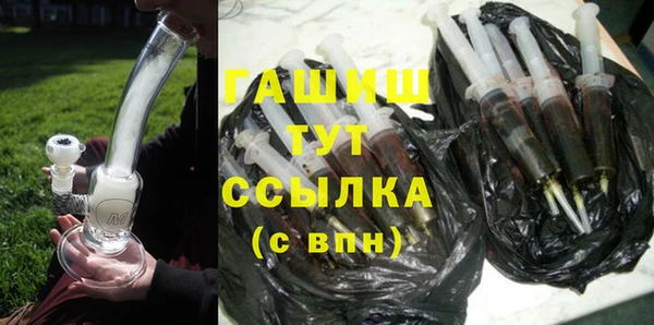кокс Балахна