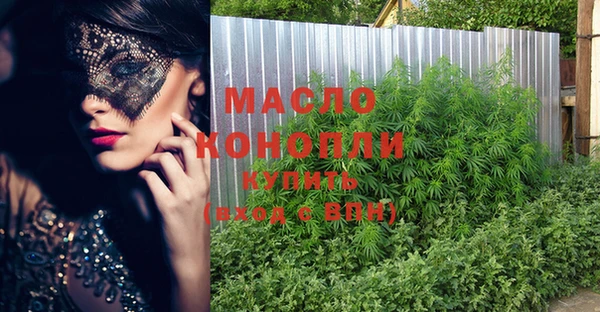меф VHQ Балабаново