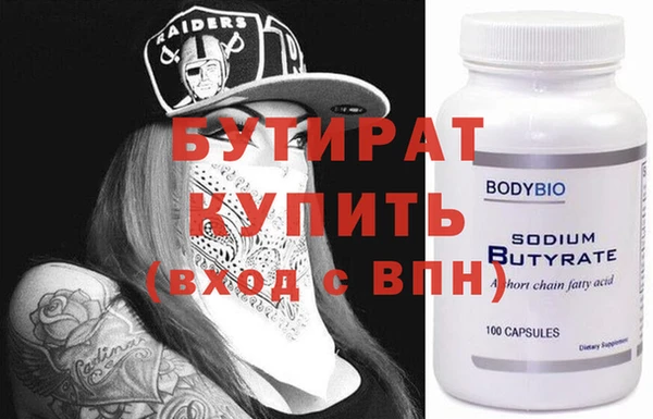 jwh Баксан
