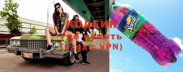 ешки Белокуриха