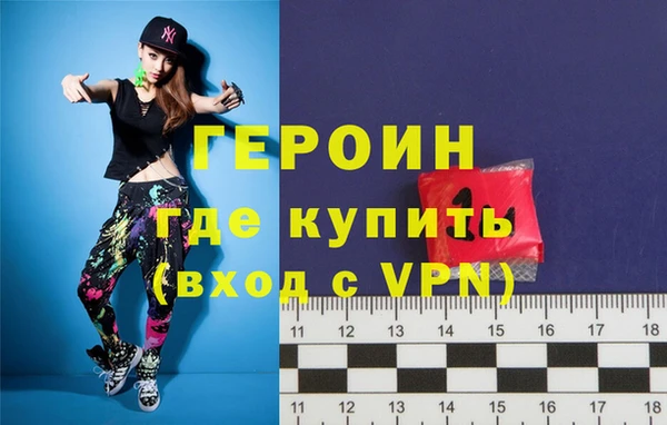 шишки Белоозёрский
