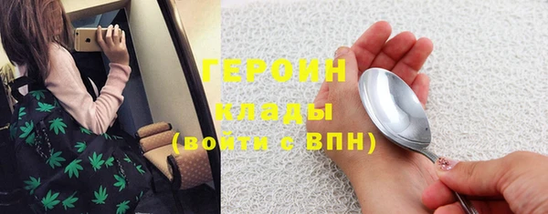 меф VHQ Балабаново
