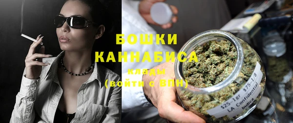 ешки Белокуриха
