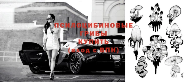 кокс Балахна