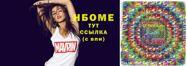 jwh Баксан