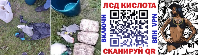 ЛСД экстази ecstasy  Новая Усмань 
