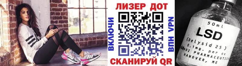 наркота Новая Усмань Марки NBOMe 1,8мг