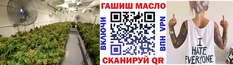МЕГА зеркало  нарко площадка какой сайт  Дистиллят ТГК вейп  Новая Усмань 